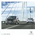 Peugeot_308-SW_2011.jpg