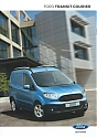 Ford_Transit-Courier_2014.jpg
