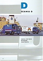 Scania_D_1998.jpg