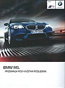 BMW_M5_2014.jpg