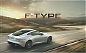 Jaguar_F-Type_2013.jpg