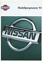 Nissan_1993.jpg
