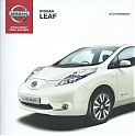 Nissan_Leaf_2014.jpg