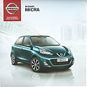 Nissan_Micra_2013.jpg