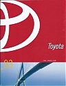 Toyota_2003_USA.jpg