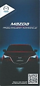 Mazda_3-6-CX-5_2014.jpg