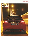Honda_Civic-TypeR_2007.jpg