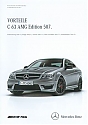 Mercedes-AMG_C-63-AMG-Edition-507_2013.jpg