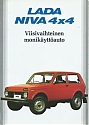 Lada_Niva-4x4_1987.jpg