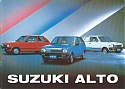 Suzuki_Alto.jpg