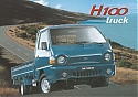 Hyundai_H100-Truck.jpg