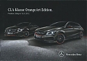 Mercedes_CLA-OrangeArt-Edition_2015.jpg