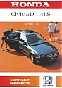 Honda_Civic-5D-14i-S_1996.jpg