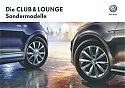 VW_2014-Club-Lounge.jpg