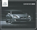 Hyundai_Genesis_2011.jpg