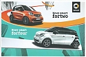 Smart_Fortwo-Forfour_2014.jpg