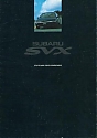 Subaru_SVX_1992.jpg