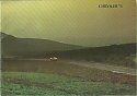 Chrysler_1976.jpg