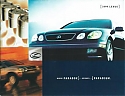 Lexus_1999-USA.jpg