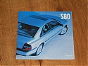 Volvo_S80_1999.JPG