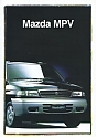 Mazda_MPV_1996.jpg
