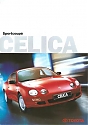 Toyota_Celica_1998.jpg