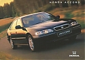 Honda_Accord_1996.jpg