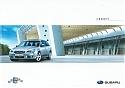 Subaru_Legacy_2007.jpg