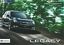 Subaru_Legacy_2013.jpg