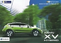 Subaru_XV-Hybrid_2013.jpg