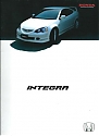Honda_Integra_2002.jpg