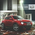 Nissan_Juke_2009.jpg