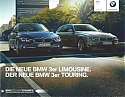 BMW_3-Limousine-Touring_2015.jpg