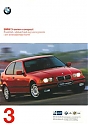 BMW_3-Compact_1997.jpg