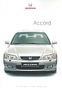 Honda_Accord_1.jpg