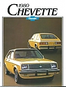 Chevrolet_Chevette_1980.jpg