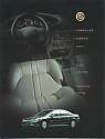 Chrysler_Cirrus_1997.jpg