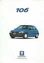 Peugeot_106c.jpg