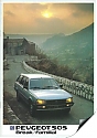 Peugeot_505-Brek-Familial_1983.jpg