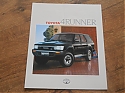 Toyota_4Runner_1991.JPG