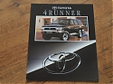 Toyota_4Runner_1993.JPG
