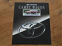 Toyota_Camry-Wagon_1992.JPG
