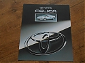 Toyota_Celica_1995.JPG