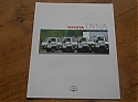 Toyota_Dyna_1991.JPG