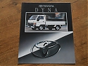 Toyota_Dyna_1992.JPG