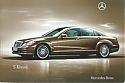 Mercedes_S_2010.jpg