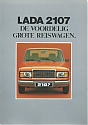 Lada_2107_1987.jpg
