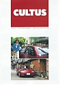 Suzuki_Cultus_1994.jpg