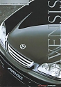 Toyota_Avensis_1999.jpg