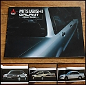 Mitsubishi_Galant_1989.jpg